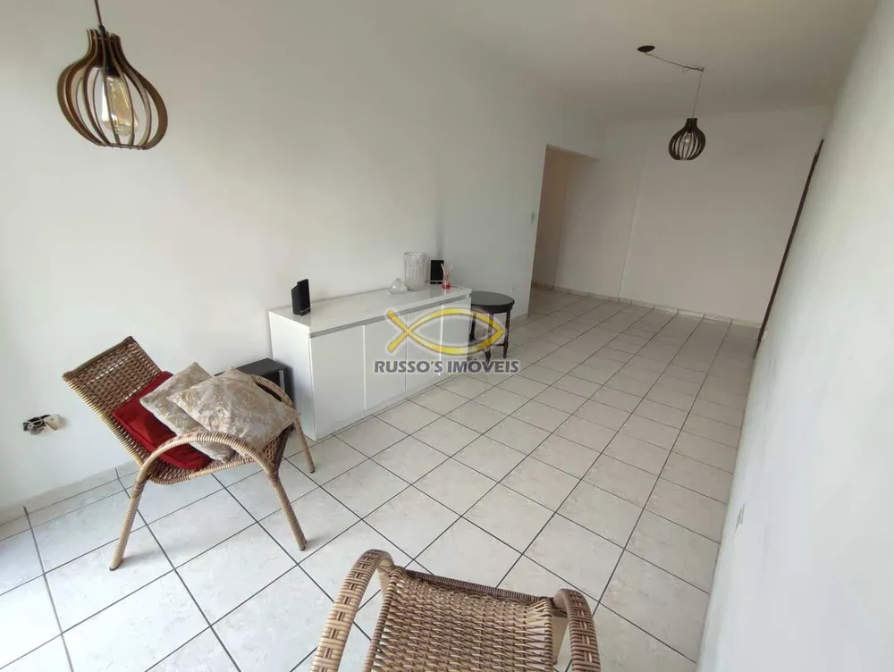 Apartamento, 2 quartos, 75 m² - Foto 4