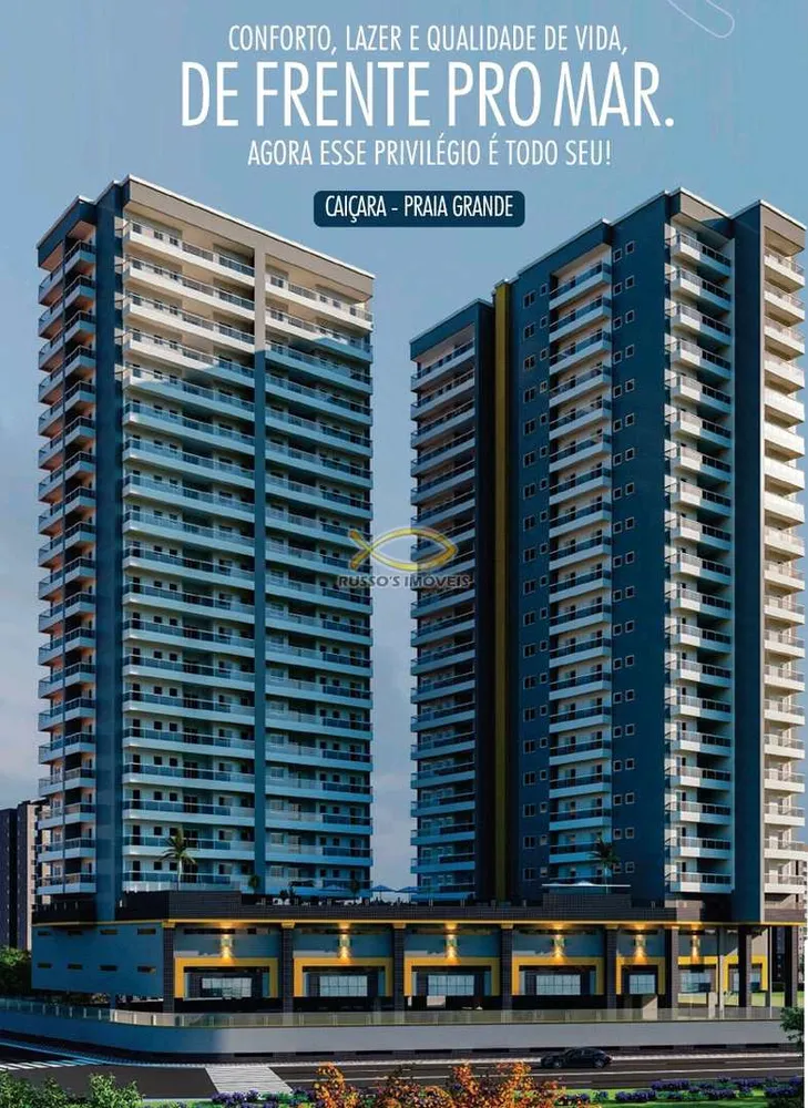 Apartamento, 2 quartos, 83 m² - Foto 1