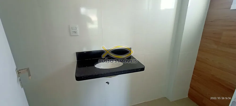 Apartamento, 4 quartos, 292 m² - Foto 1
