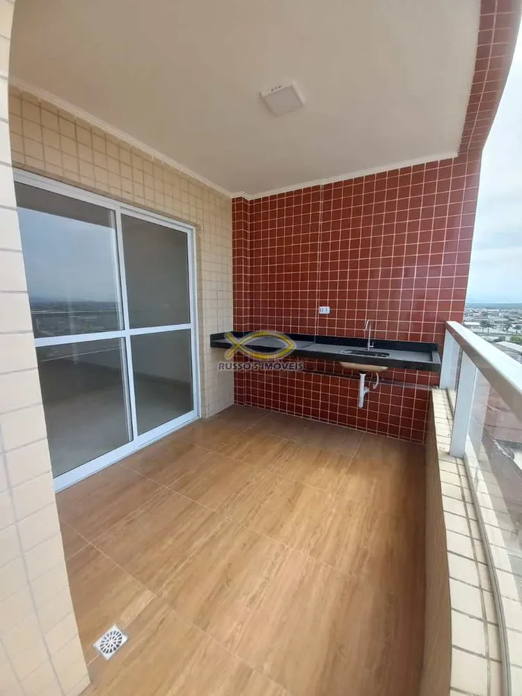 Apartamento, 2 quartos, 73 m² - Foto 1