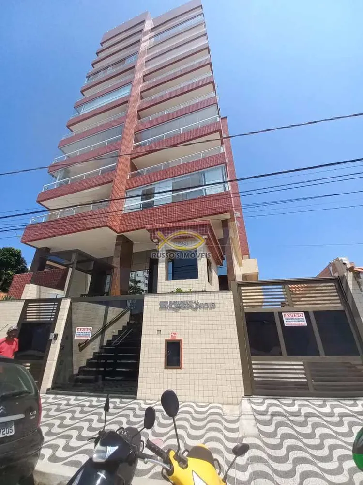Apartamento, 2 quartos, 73 m² - Foto 1