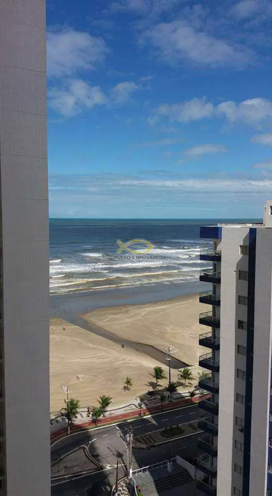 Apartamento, 2 quartos, 80 m² - Foto 1