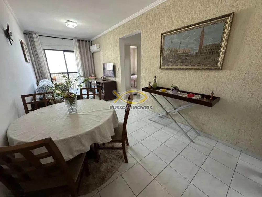 Apartamento, 2 quartos, 63 m² - Foto 1