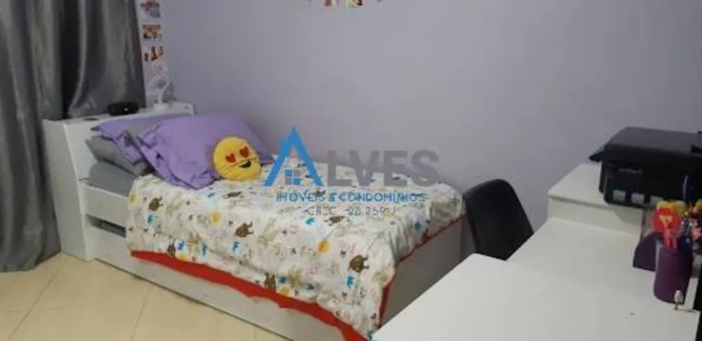 Apartamento, 2 quartos, 50 m² - Foto 24