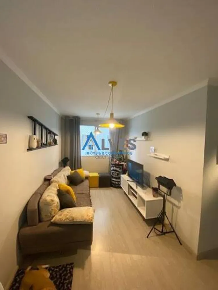 Apartamento, 2 quartos, 52 m² - Foto 1