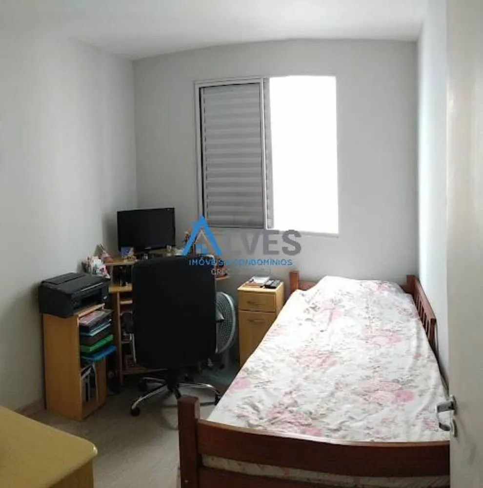 Apartamento, 2 quartos, 52 m² - Foto 6