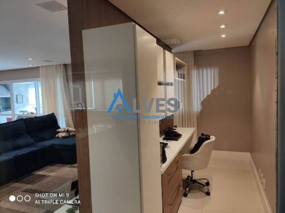 Apartamento, 3 quartos, 250 m² - Foto 1