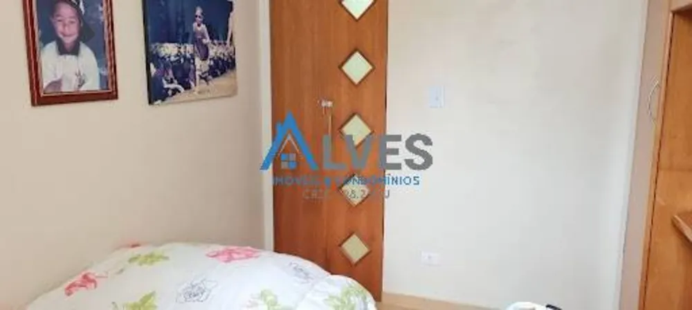 Apartamento, 2 quartos, 50 m² - Foto 22