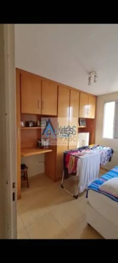 Apartamento, 2 quartos, 50 m² - Foto 11