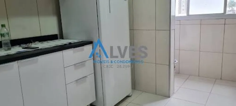 Apartamento, 2 quartos, 50 m² - Foto 21