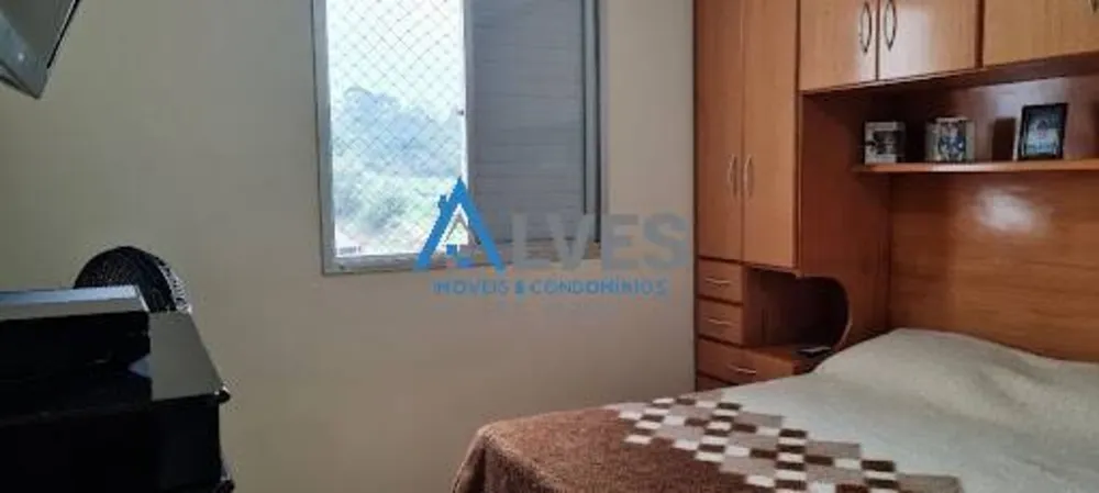 Apartamento, 2 quartos, 50 m² - Foto 19