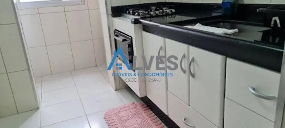 Apartamento, 2 quartos, 50 m² - Foto 23