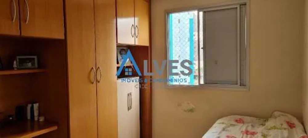 Apartamento, 2 quartos, 50 m² - Foto 16