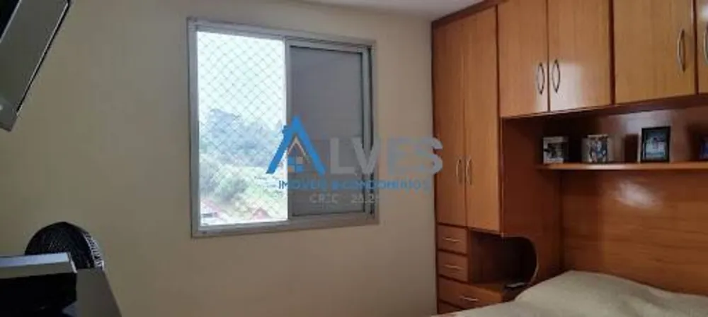 Apartamento, 2 quartos, 50 m² - Foto 20
