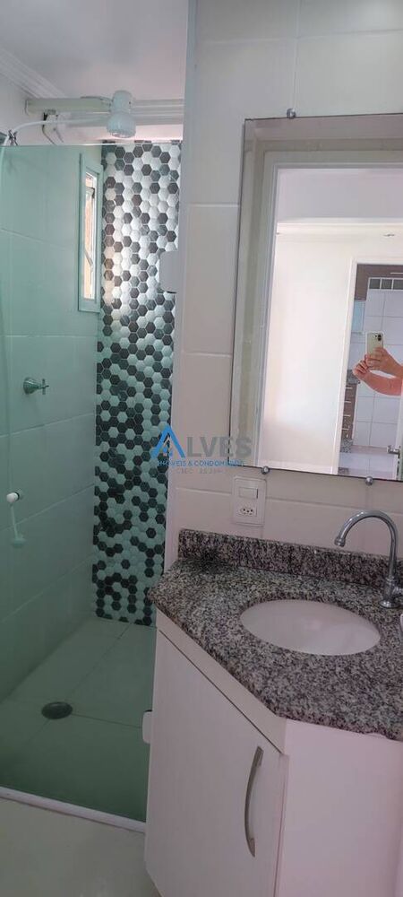 Apartamento, 2 quartos - Foto 3