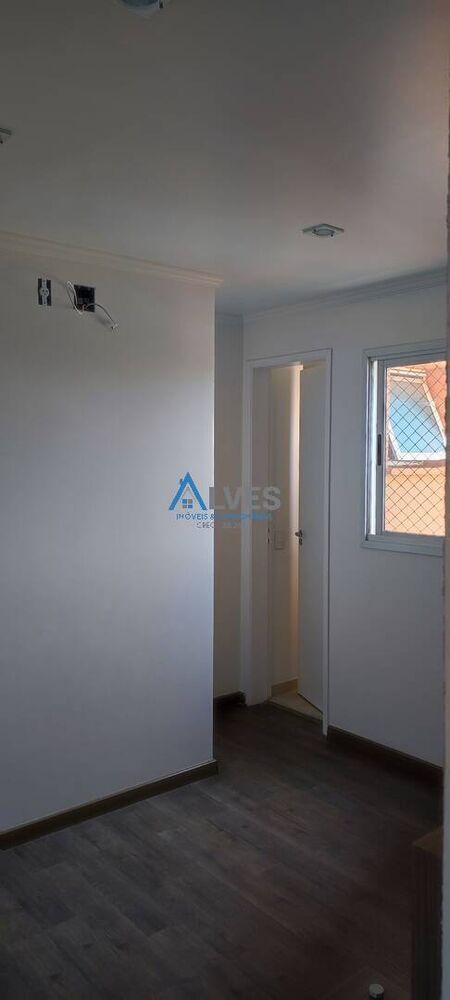 Apartamento, 2 quartos - Foto 1