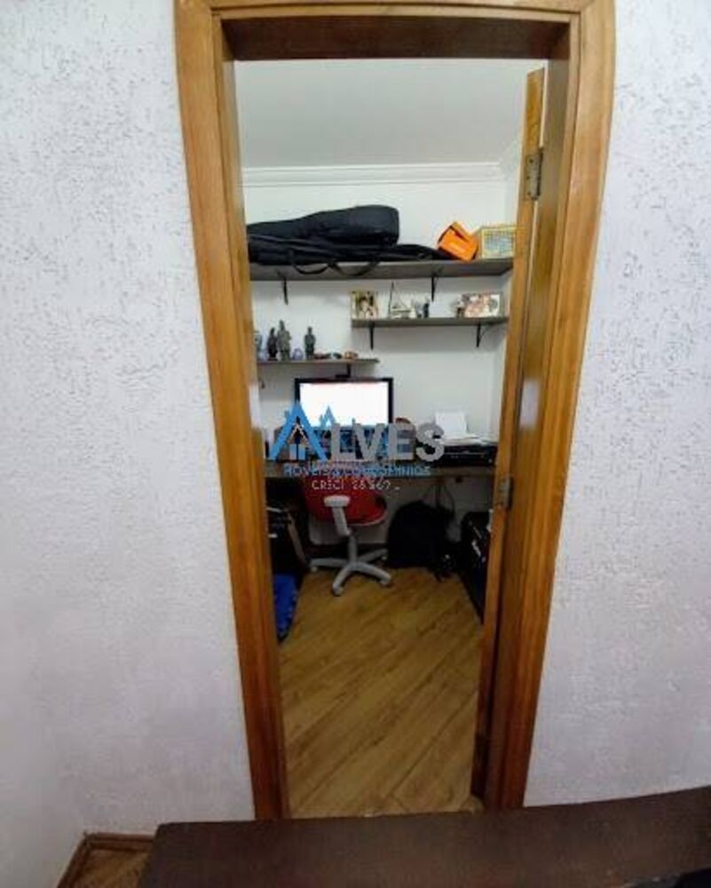 Apartamento, 3 quartos, 125 m² - Foto 2