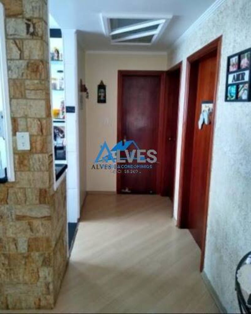 Apartamento, 2 quartos, 90 m² - Foto 17