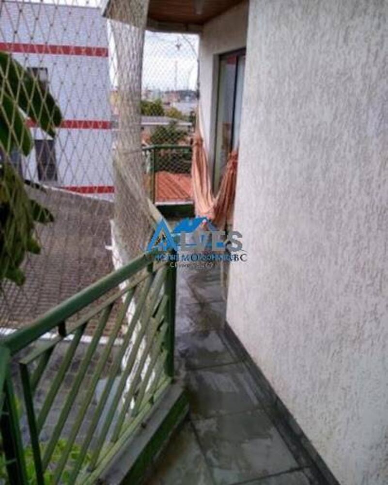 Apartamento, 2 quartos, 90 m² - Foto 1