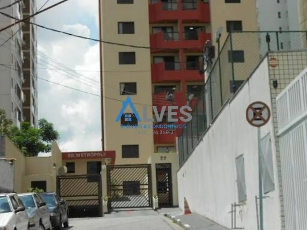 Apartamento, 3 quartos - Foto 2