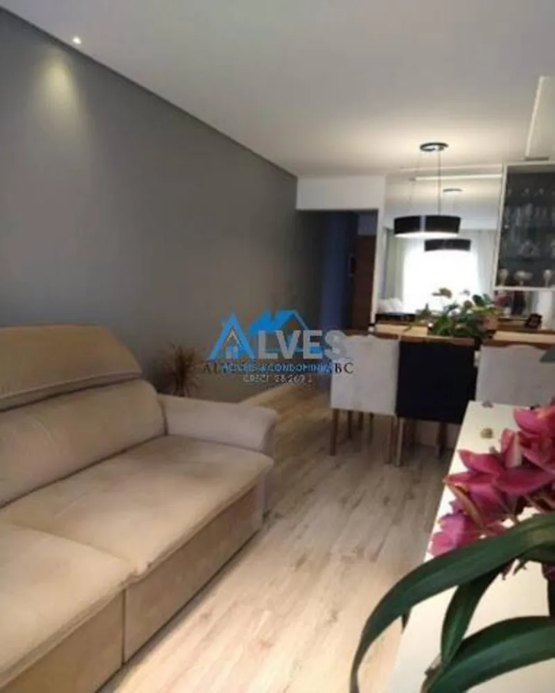 Apartamento, 2 quartos, 72 m² - Foto 12