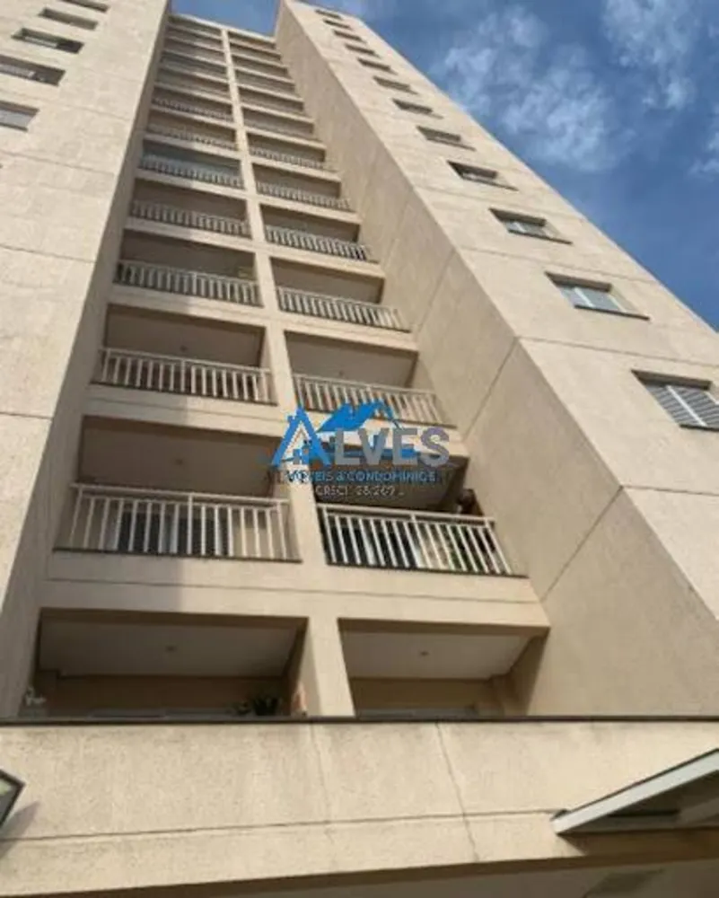 Apartamento, 2 quartos, 72 m² - Foto 17