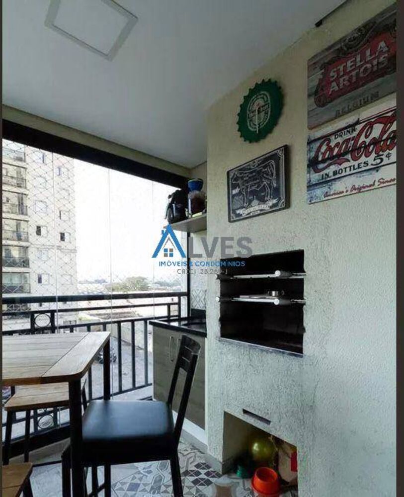 Apartamento, 2 quartos - Foto 6