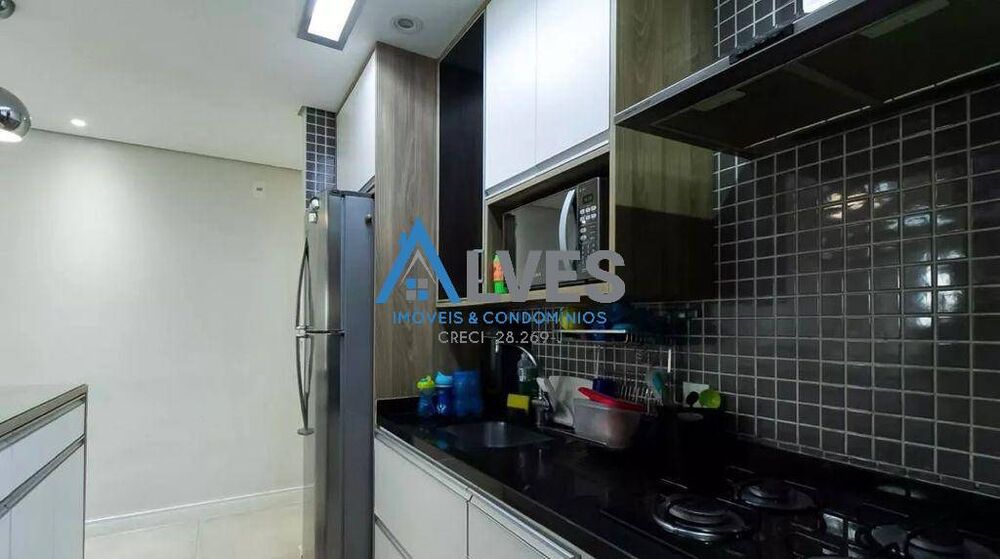 Apartamento, 2 quartos - Foto 11