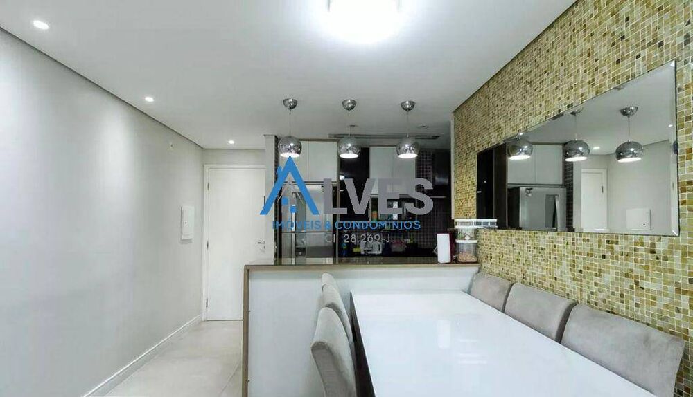 Apartamento, 2 quartos - Foto 8