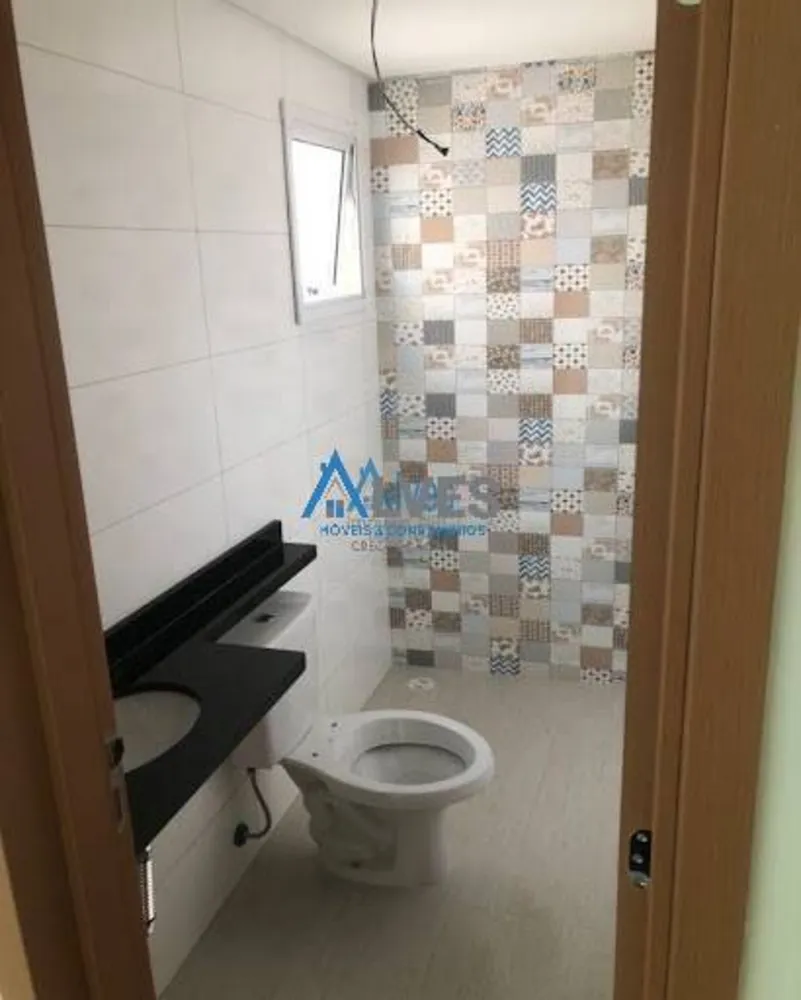 Apartamento, 2 quartos, 46 m² - Foto 12