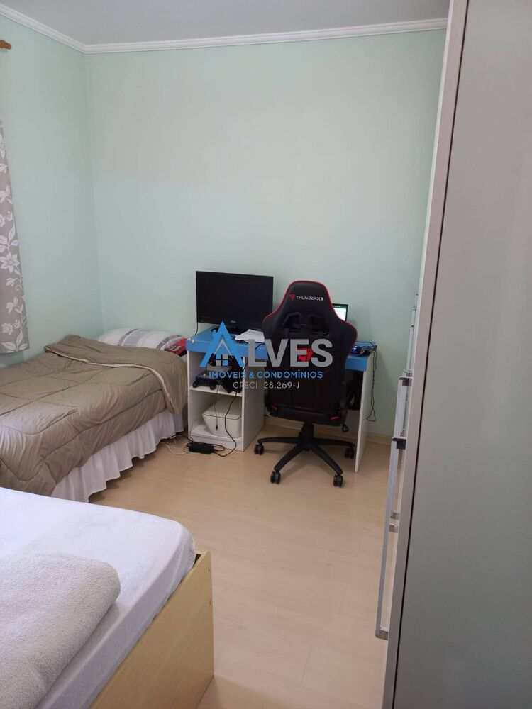 Apartamento, 2 quartos - Foto 12