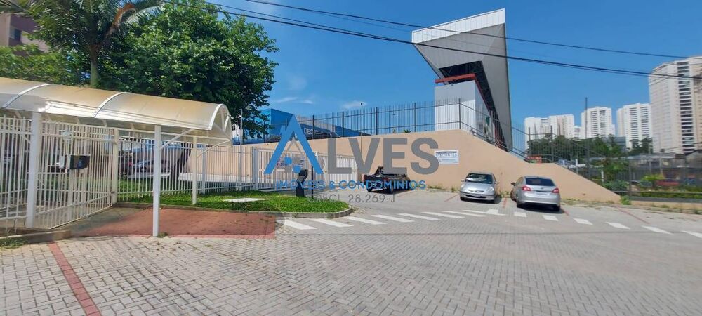 Apartamento, 2 quartos - Foto 4