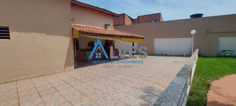 Apartamento, 2 quartos - Foto 6