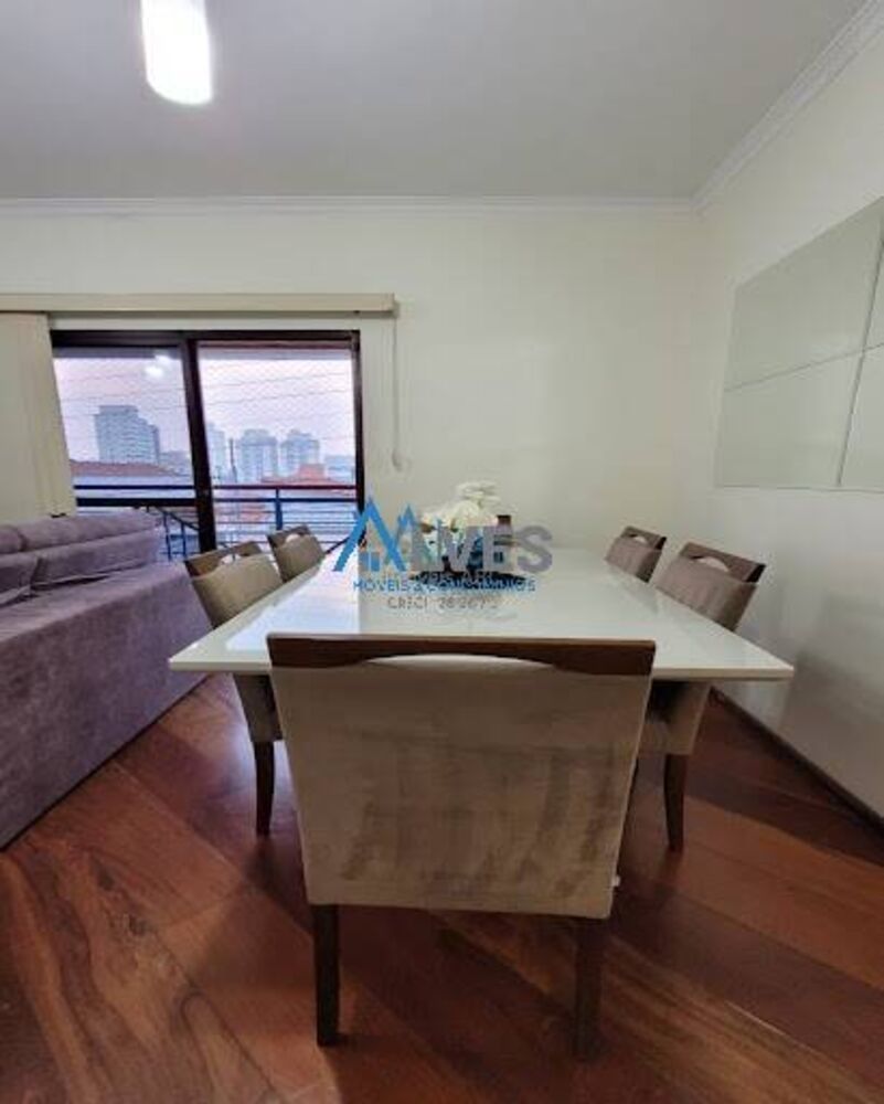 Apartamento, 2 quartos, 74 m² - Foto 1