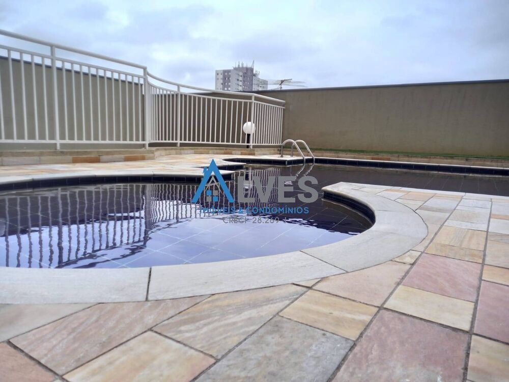 Apartamento à venda com 2 quartos, 43m² - Foto 1