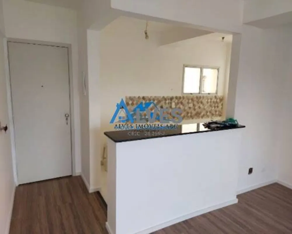 Apartamento, 2 quartos, 74 m² - Foto 14