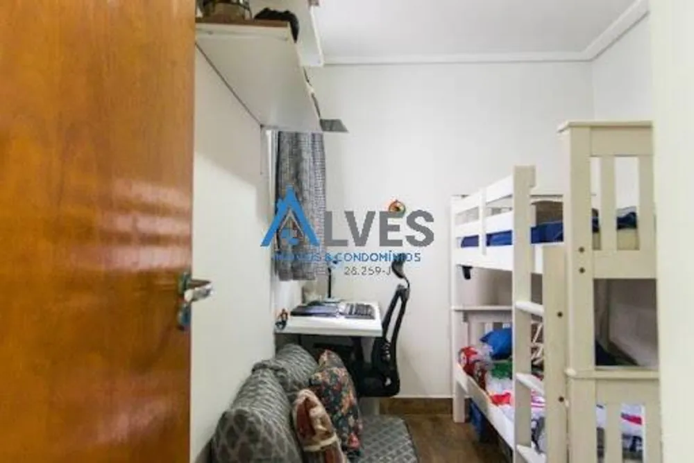 Apartamento, 2 quartos, 60 m² - Foto 13