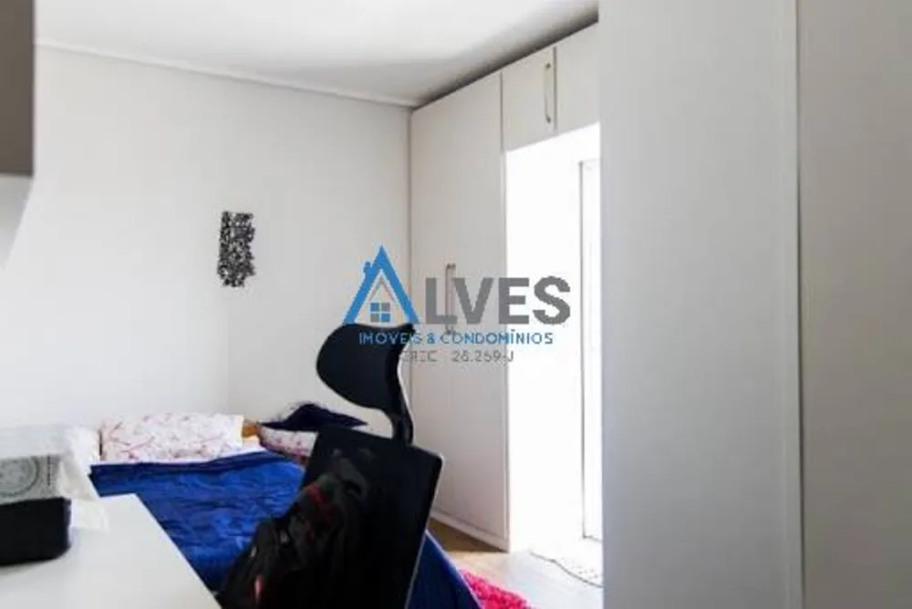 Apartamento, 2 quartos, 60 m² - Foto 14
