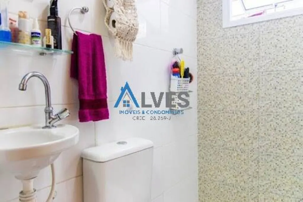 Apartamento, 2 quartos, 60 m² - Foto 12