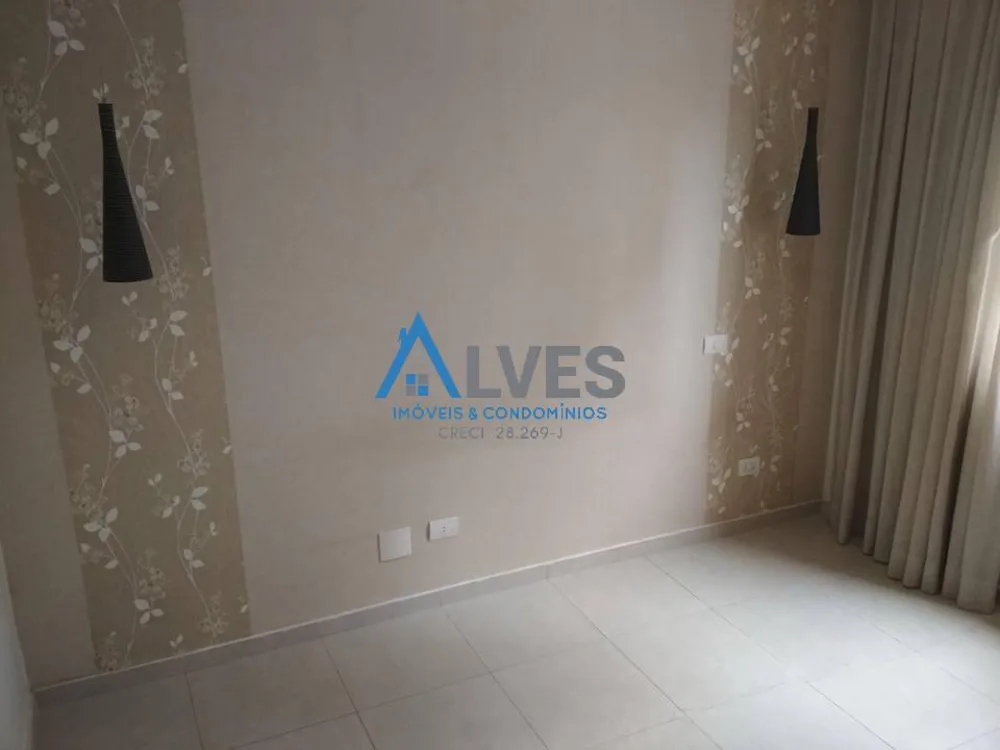 Apartamento, 2 quartos - Foto 1