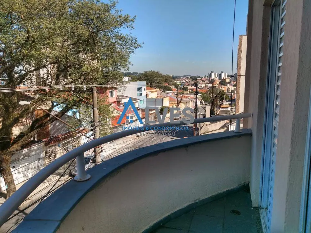 Apartamento, 2 quartos, 79 m² - Foto 1