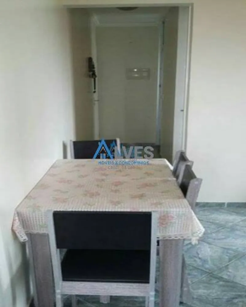 Apartamento, 2 quartos, 50 m² - Foto 1