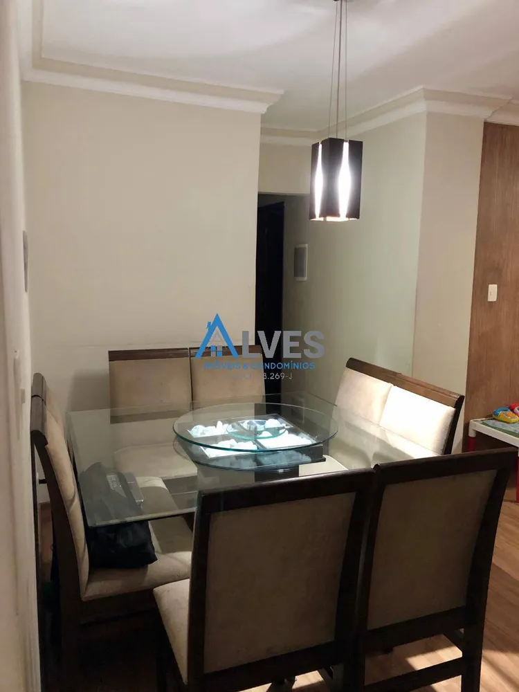 Apartamento, 3 quartos, 100 m² - Foto 1