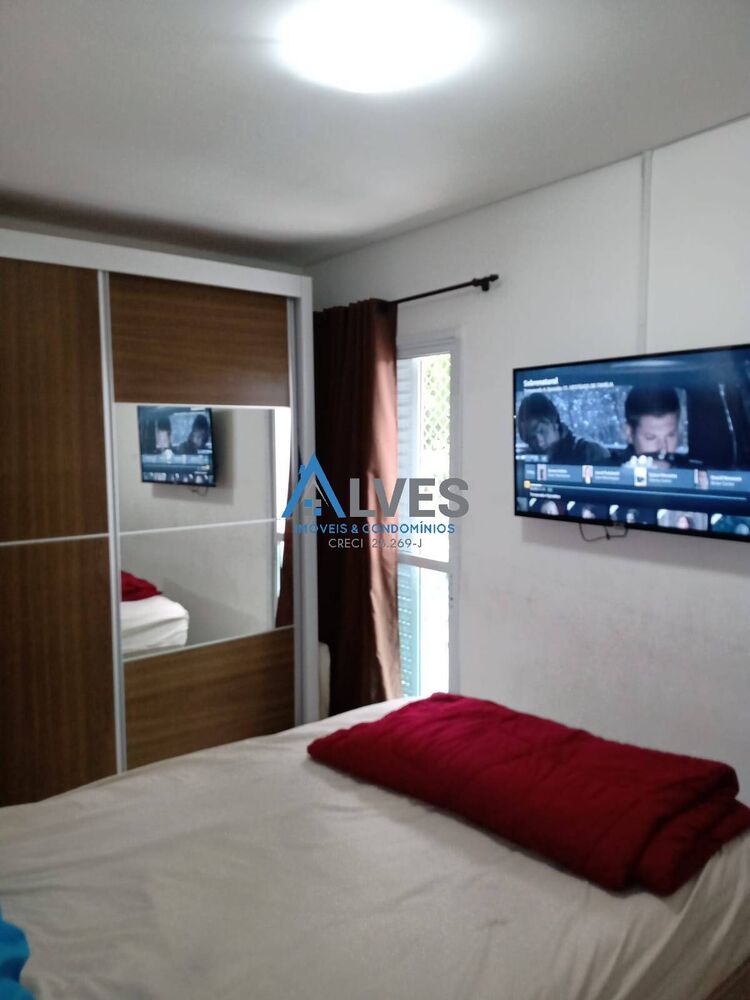 Cobertura, 2 quartos, 104 m² - Foto 1