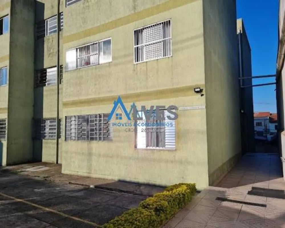 Apartamento, 2 quartos, 60 m² - Foto 13