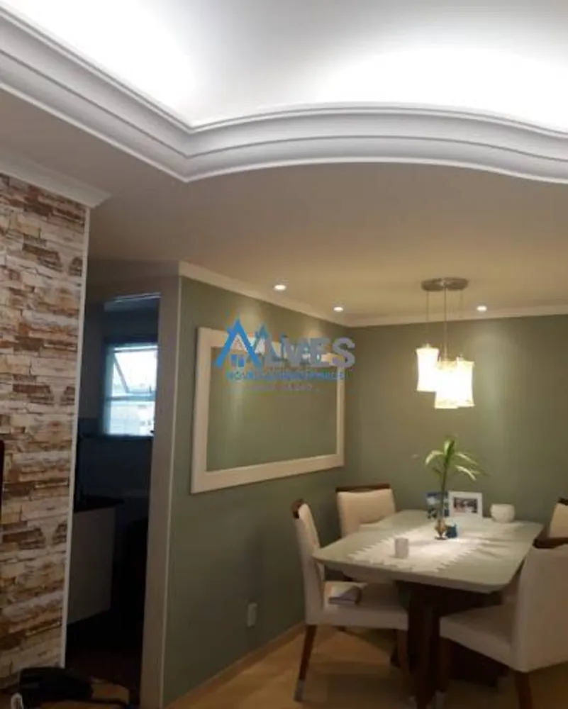 Apartamento, 2 quartos, 54 m² - Foto 15