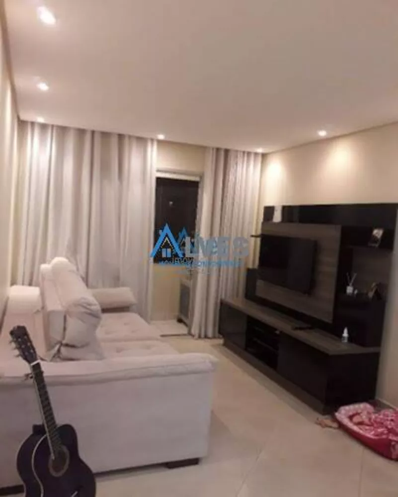 Apartamento à venda com 2 quartos, 64m² - Foto 1