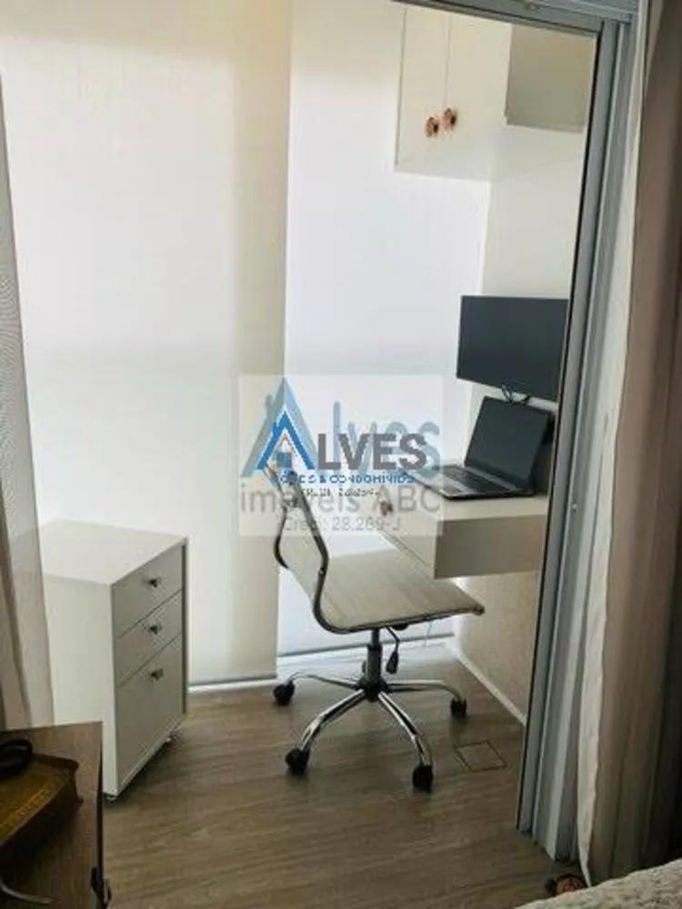 Apartamento, 2 quartos, 98 m² - Foto 1