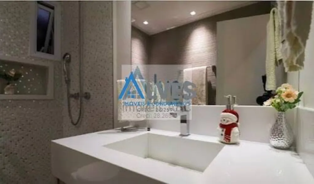 Apartamento, 2 quartos, 98 m² - Foto 2