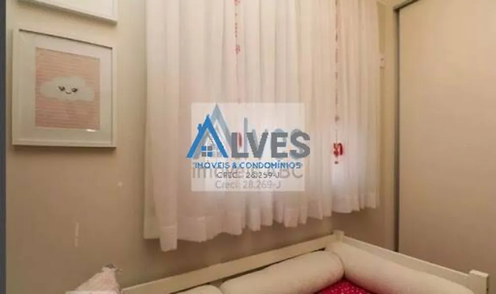 Apartamento, 2 quartos, 98 m² - Foto 12
